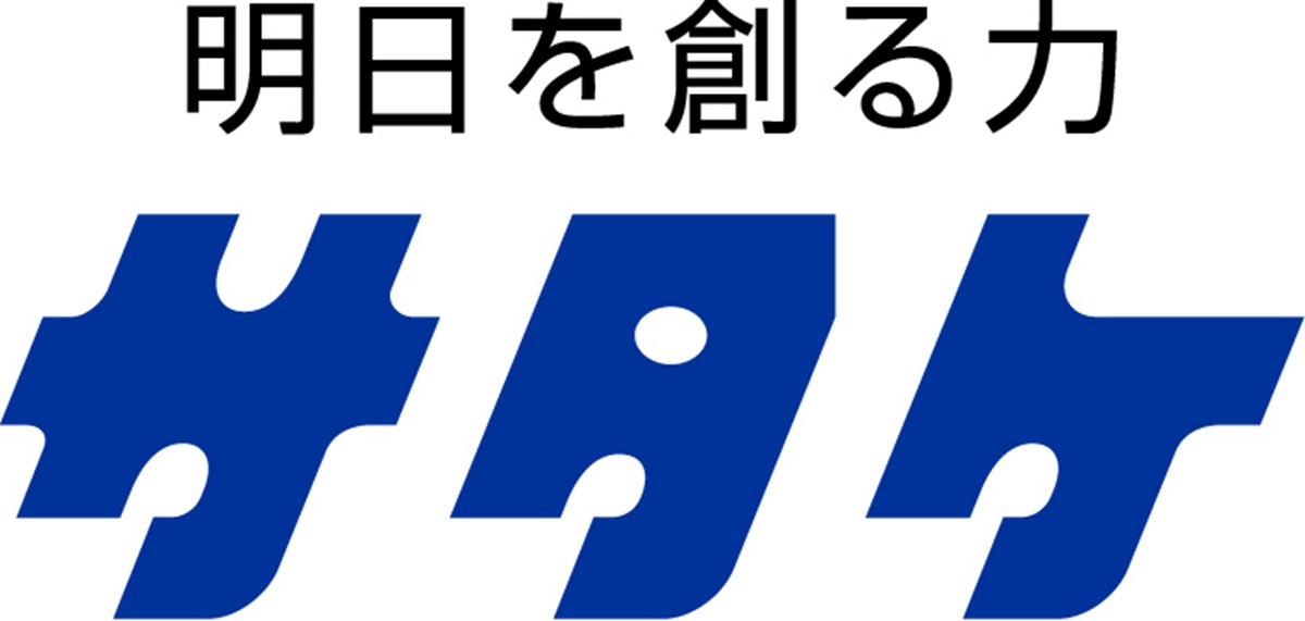 サタケ